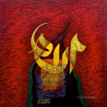 islámico 12 Pinturas al óleo